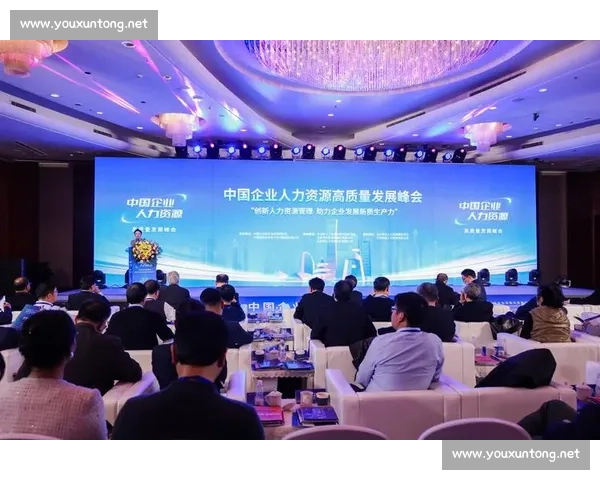 以战略合作为引领推动产业协同创新与高质量发展新格局共建开放共赢未来