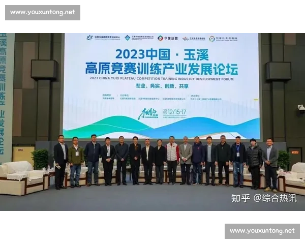 以体育赛事合作案例解析品牌共赢与产业升级新路径发展模式探索