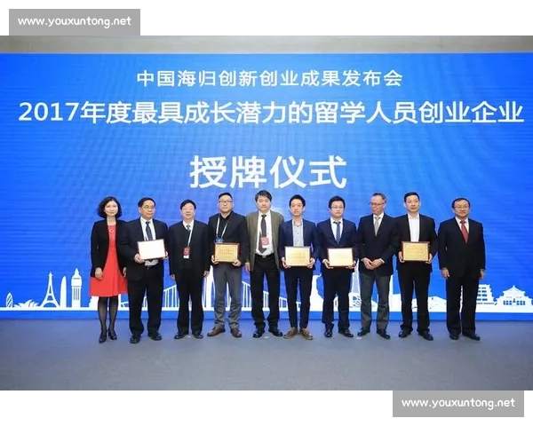 以球员成长与潜力开发为核心的系统化培养模式研究 以球员成长与潜力开发为核心的系统化培养模式研究